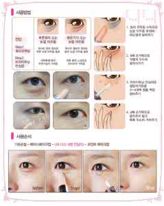 遮黑眼圈的遮瑕膏 遮黑眼圈什么遮瑕膏好?选对遮瑕产品不做熊猫眼