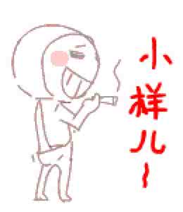 测婚姻是否长久 想让婚姻长久,那就一起嗨