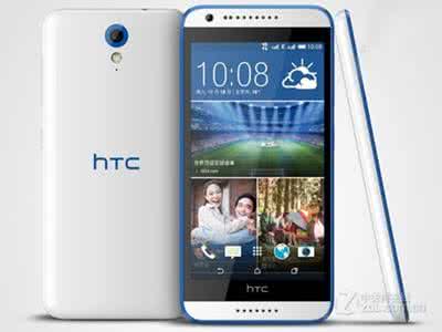 htc desire 820 mini htc desire 820 mini版怎么样？