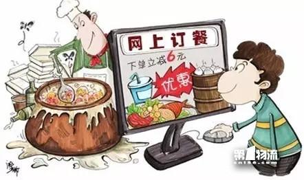 快餐盒要消毒后再用么 外卖餐盒 外卖热背后问题多 送餐箱不消毒餐盒不卫生