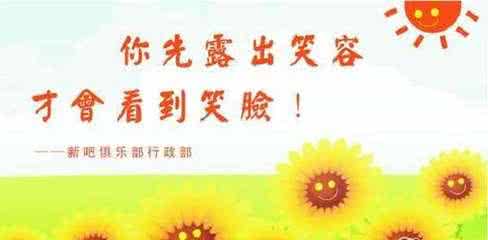 关于脾气的名言 关于脾气的名言 关于脾气的名言大全