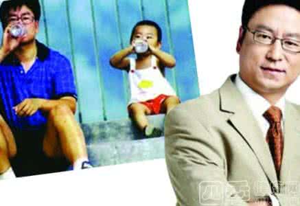 白岩松 考勤 白岩松给儿子的信：你要是考了第一，就跟你断绝父子关系！