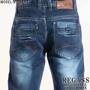 牛仔裤面料 牛仔裤面料 国际研究小组竟发现6200年前的“牛仔裤”面料