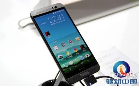 重装机兵4赏金首掉落 HTC One M9+真机图赏