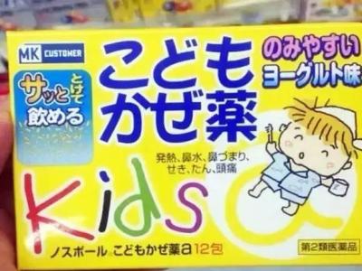 母婴用品排行榜 最后悔买的母婴用品排行榜 你上榜了吗