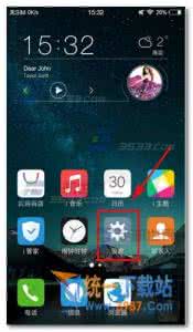 vivo应用商店 vivo X6Plus画字母怎么打开应用