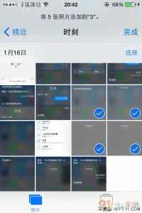 微信音乐相册添加照片 iPhone为新相册添加照片技巧