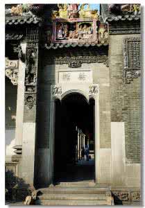 广州陈家祠 粤天下——广州陈家祠