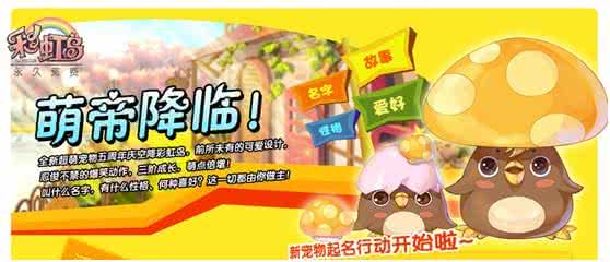 皇帝卖萌图 测试：你是萌帝么？你的卖萌秒杀指数是多少？