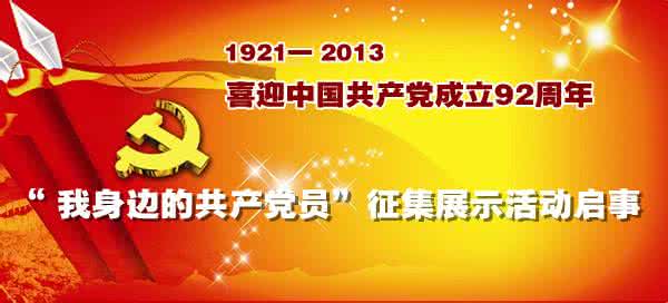 我心目中的理想社会 来稿选登：我心目中的理想学校（附诗评）_我心目中的学校