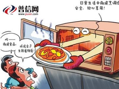 微波炉的使用方法 专家解析:微波炉的使用方法包括哪些内容