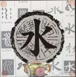 壬子癸丑学制 論壬癸