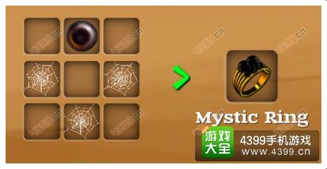 奇特的一生 尘封的30个奇特瞬间