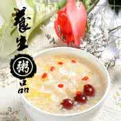宝宝营养粥食谱 营养粥谱60个(值得收藏)