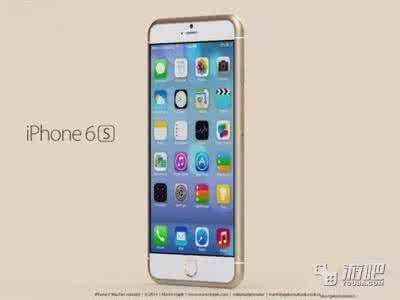 6s特性 iPhone 6s的10个全新特性