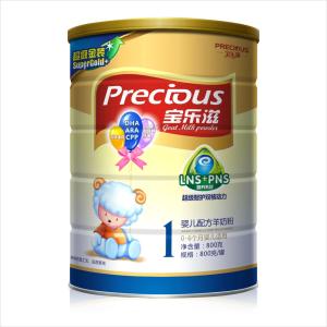 宝乐滋羊奶粉事件2016 宝乐滋羊奶粉最新事件 最新宝乐滋羊奶粉价格 宝乐滋羊奶粉怎么样
