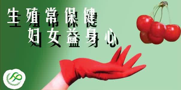 揪出有碍健康的生活坏习惯