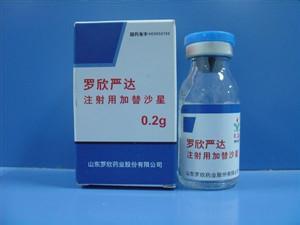 单宁含量的测定 怎样测定替加氟片的含量?