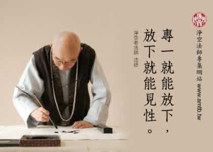 回不了头 回不了头 (452)你禁不起外面誘惑,回不了頭,沒救了!