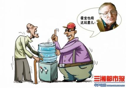水针仪真的能治病吗 太有用了!水喝对了能治病,赶紧转给身边的人