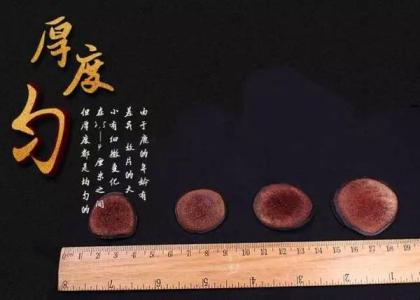 心脾肾阳虚秘方 补肾虚秘方