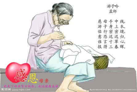 全世界的母亲节 母亲|她曾是你的全世界你仍是她的全世界