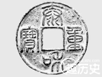 货币的变迁 唐朝货币种类有哪些? 且看唐朝货币的变迁史
