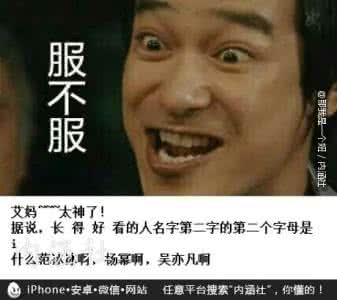 有关爱情的说说 有关爱情的经典语录。说的很好很有道理。