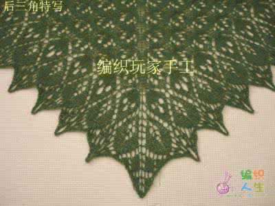 欧美纯手工毛衣编织 编织玩家手工与译作分享----“欧美海藻”披肩教程