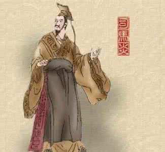 大皇帝司马炎 司马炎作为终结乱世的开国皇帝 为什么评价不高?