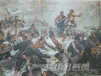大泽乡起义的意义 大泽乡起义意义：细数大泽乡起义失败的历史教训
