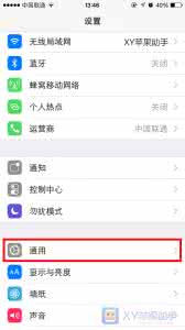 禁止内购 苹果iPhone6S如何禁止APP内购