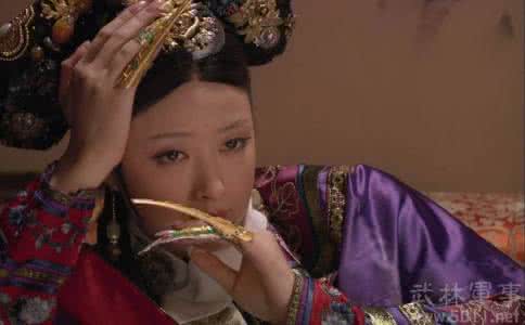 华妃死后皇上难过吗 电视剧中皇上喜欢华妃吗 华妃为何不孕揭秘 皇上喜欢华妃吗