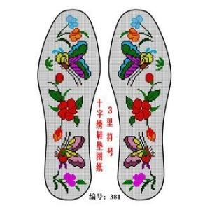 如何钩漂亮水杯套花样 【花样系列】绣与钩的漂亮结合