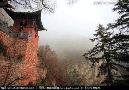 梦幻西游北岳恒山 一枝独秀（20）高恒山（与梦牵手）：《西江月》十首