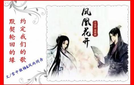 古人传递信息的情诗 【521传递爱:中国情诗,你最喜欢哪一首?】