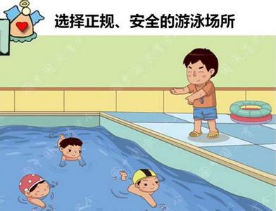 教育孩子是一门学问 教育孩子是门技术活