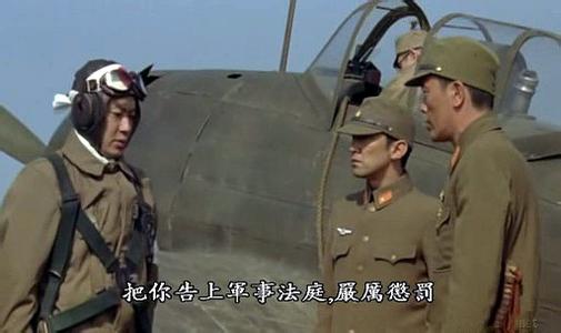 佳片有约 【佳片U约】日本电影:《吾为君亡》
