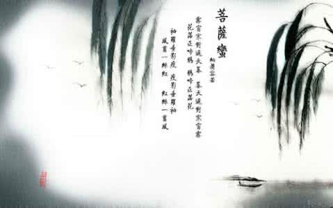 共赏十首最美纳兰词 最美还是纳兰词——纯任性灵，纤尘不染