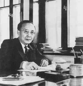 郭沫若 马克思进文庙 郭沫若:《马克思进文庙》_马克思进文庙