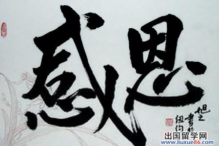 公孙龙名言 公孙龙被流传下来的名言有哪些