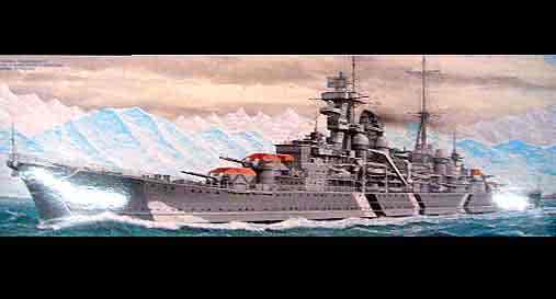 战舰世界欧根亲王 德国海军建造传奇战舰“欧根亲王”!(上节)