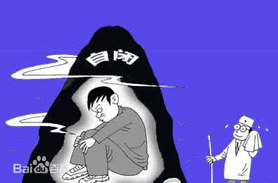 自闭症诱因 自闭症诱因之争 被“错位”的教育观念