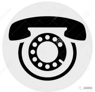 收藏家徐其明电话号码 【非常实用的电话号码大全!转起收藏!】