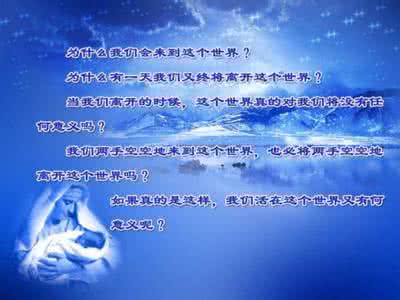咖啡对人的益处与害处 挣扎的益处
