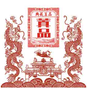 养生食品行业 大力发展营养与养生食品行业势在必行