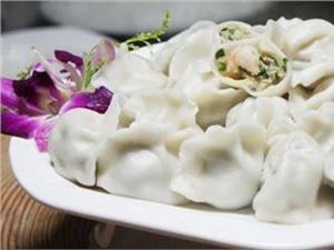 饺子馅秘方 饺子包法和饺子馅调配秘方!