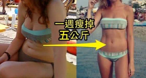 皮下脂肪怎么减 再就不减肥就来不及了 皮下脂肪怎么减