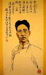 鲁迅的读书方法 陈寅恪的读书方法