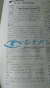 初中初一七年级英语下册复习教学知识点归纳总结,期末测试试题习题大全